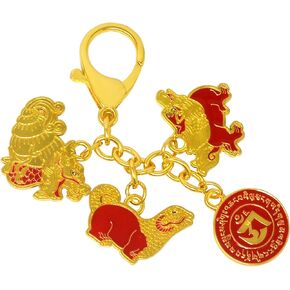 Feng Shui Three Harmony Animals Keychain Harmony Balance Peace Amulet Chinese Art Wealth Porsperity Success Christmas Gift