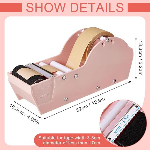 Yeaqee 2 Pcs Pink Water Activated Paper Tape Dispenser 12.6 x 5.24 Inch Manual Kraft Gum Paper Tape Dispenser Machine for Office Packaging Sealing Shipping Mailing Carton, Fit for 1.18-3.15" Wide Tape in Saudi Arabia