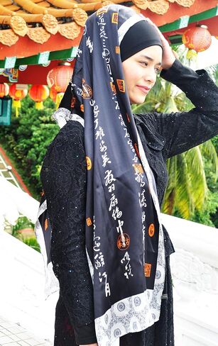 Silk Story Handmade Hijab Volumizer Cap Turban Under Scarf Bonnet Shawl Chemo Hair Head Cover Cotton in Saudi Arabia