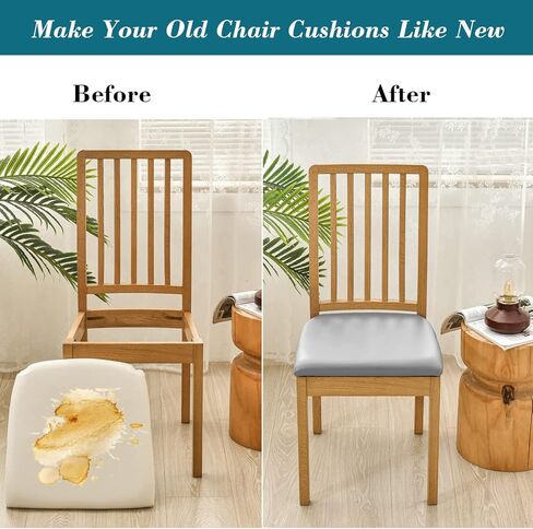 HFCNMY Seat Covers for Dining Chairs, Stretch Waterproof PU Dining Chair Seat Covers Set of 4, Removable Dining Room Chair Seat Covers Washable Kitchen Chair Seat Covers with Elastic Bands (Beige) in Saudi Arabia