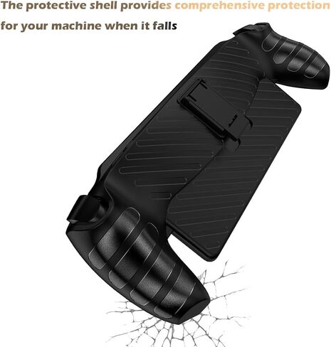 Case for Playstation Portal TPU Material Cover for ps5 Portal Protection Game Console Accessories (Black) in Saudi Arabia