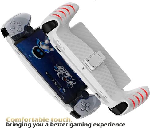 Case for Playstation Portal TPU Material Cover for ps5 Portal Protection Game Console Accessories (Black) in Saudi Arabia