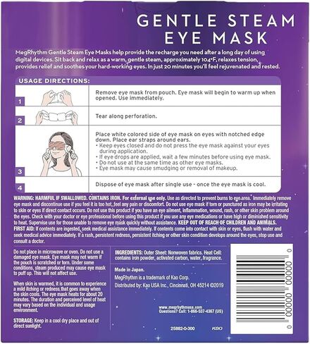 Megurism Gentle Steam Hot Eye Mask, Forest Bath, Pack of 12 in Saudi Arabia