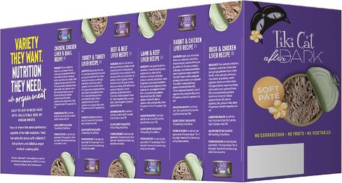 Tiki Cat After Dark Pâté, Variety Pack, High-Protein and 100% Non-GMO Ingredients, Wet Cat Food for Adult Cats, 3 oz. Cans (Pack of 12) in Saudi Arabia