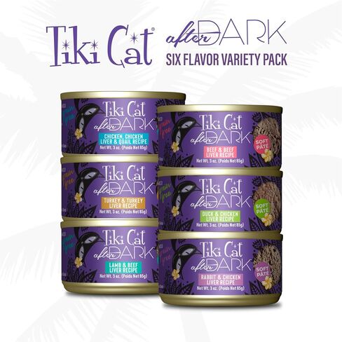 Tiki Cat After Dark Pâté, Variety Pack, High-Protein and 100% Non-GMO Ingredients, Wet Cat Food for Adult Cats, 3 oz. Cans (Pack of 12) in Saudi Arabia