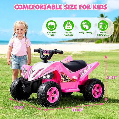 Evmore 12V Kids ATV، سيارة كهربائية للأطفال الصغار مع بطارية 4.5AH، إطارات EVA مضادة للانزلاق مقاس 14.4 بوصة، للأمام والخلف، بوق، موسيقى، USB، LED، محرك 70 واط مع سرعة قصوى 3.7 ميل في الساعة، سيارة كهربائية رباعية للأطفال (وردي) in Saudi Arabia