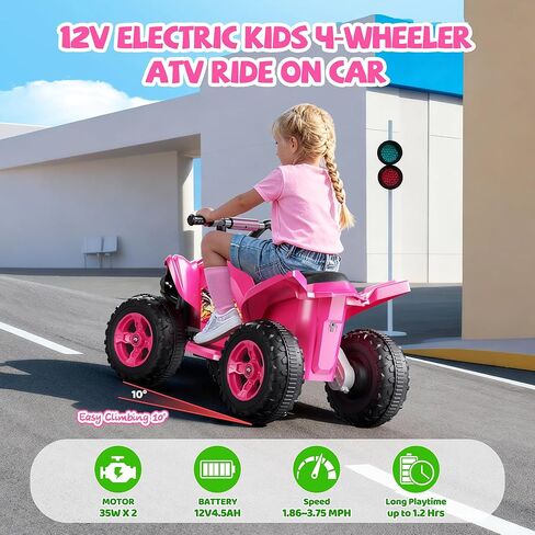 Evmore 12V Kids ATV، سيارة كهربائية للأطفال الصغار مع بطارية 4.5AH، إطارات EVA مضادة للانزلاق مقاس 14.4 بوصة، للأمام والخلف، بوق، موسيقى، USB، LED، محرك 70 واط مع سرعة قصوى 3.7 ميل في الساعة، سيارة كهربائية رباعية للأطفال (وردي) in Saudi Arabia