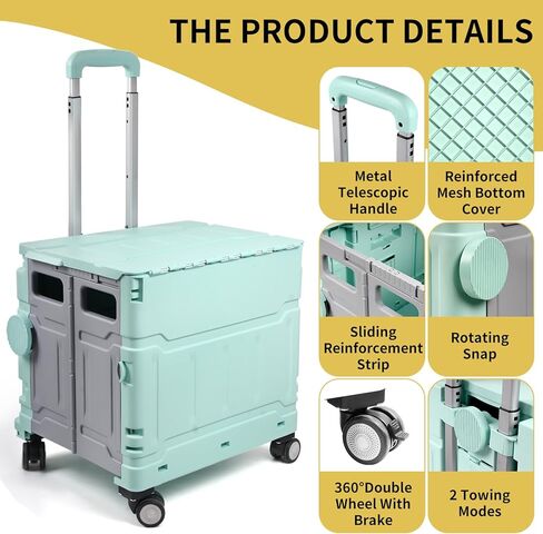 Foldable Utility Cart with 4 Wheels, Collapsible Rolling Cart with Telescoping Handle & Lid, Portable Organizer Crate for Grocery Shopping, Teachers, Office, Travel, Books, Snacks (Green) in Saudi Arabia