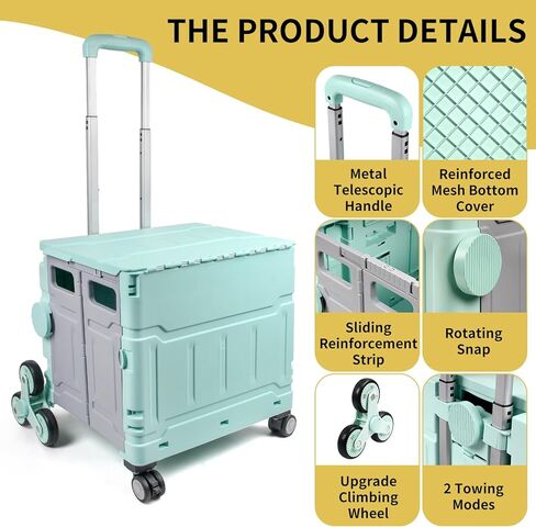 Foldable Utility Cart with 4 Wheels, Collapsible Rolling Cart with Telescoping Handle & Lid, Portable Organizer Crate for Grocery Shopping, Teachers, Office, Travel, Books, Snacks (Green) in Saudi Arabia