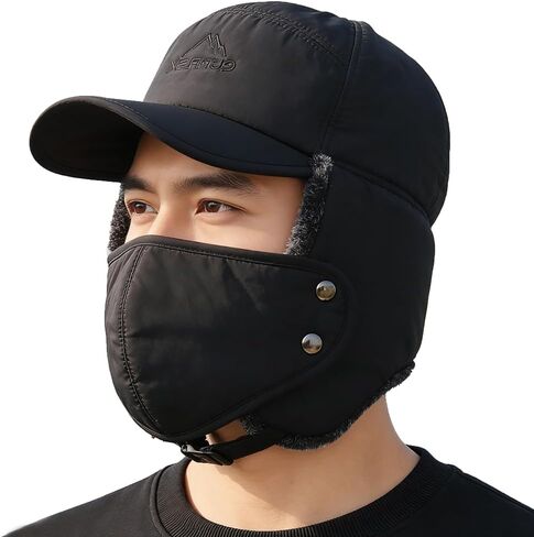 Mens Winter Trooper Hat Warm Windproof Bomber Hat Thermal Ski Hat with Earlflap Fleece Lined Ear Neck Cover Hat Baseball Cap in Kuwait