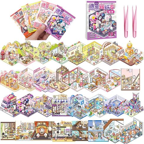 32 مجموعة من ملصقات الجيب DIY ثلاثية الأبعاد مجموعة مشهد كتاب DIY ملصقات منزلية ثلاثية الأبعاد للعلاج لطيف الكرتون ملصقات صغيرة مشاهد لتخفيف التوتر وتمرير الوقت in Kuwait