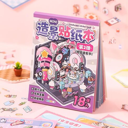 32 مجموعة من ملصقات الجيب DIY ثلاثية الأبعاد مجموعة مشهد كتاب DIY ملصقات منزلية ثلاثية الأبعاد للعلاج لطيف الكرتون ملصقات صغيرة مشاهد لتخفيف التوتر وتمرير الوقت in Kuwait