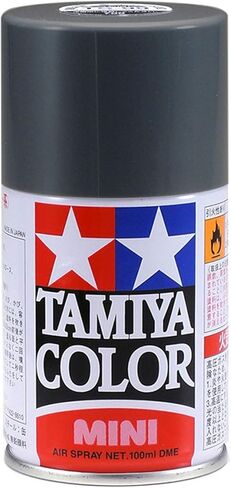 طامية طلاء رذاذ TS-40 معدن أسود TAM85040 طلاء أساس ودهانات in Saudi Arabia