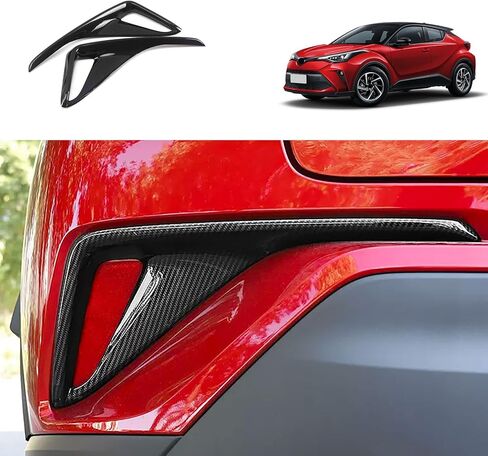 Car Accessories Compatible with Toyota C-HR CHR 2019 2018 Exterior Rear Fog Light Lamp Cover Trim ABS 2PCS(Carbon Fiber Style,Rear) in Saudi Arabia