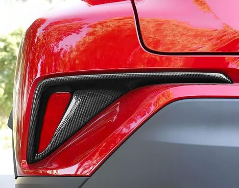 Car Accessories Compatible with Toyota C-HR CHR 2019 2018 Exterior Rear Fog Light Lamp Cover Trim ABS 2PCS(Carbon Fiber Style,Rear) in Saudi Arabia