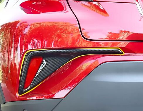 Car Accessories Compatible with Toyota C-HR CHR 2019 2018 Exterior Rear Fog Light Lamp Cover Trim ABS 2PCS(Carbon Fiber Style,Rear) in Saudi Arabia