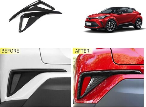 Car Accessories Compatible with Toyota C-HR CHR 2019 2018 Exterior Rear Fog Light Lamp Cover Trim ABS 2PCS(Carbon Fiber Style,Rear) in Saudi Arabia