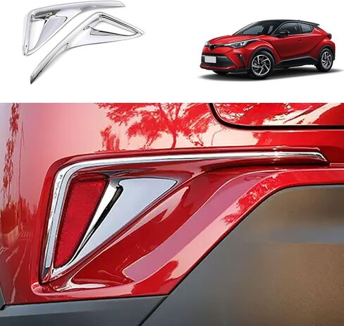 Car Accessories Compatible with Toyota C-HR CHR 2019 2018 Exterior Rear Fog Light Lamp Cover Trim ABS 2PCS(Carbon Fiber Style,Rear) in Saudi Arabia