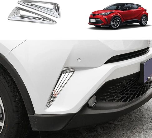 Car Accessories Compatible with Toyota C-HR CHR 2019 2018 Exterior Rear Fog Light Lamp Cover Trim ABS 2PCS(Carbon Fiber Style,Rear) in Saudi Arabia