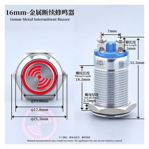 Metal Plastic Buzzer with LED Signal Indicator Light Sound and Light Alarm Long beep Intermittent Flash 16 19 22m(Ac380v-16mmmetalhead) in Saudi Arabia