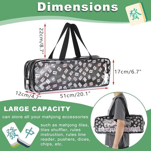 Empty Mahjong Bag, Mahjong Tile Storage Bag Only, American Mahjong Accessories Organizer for Tiles and Racks, Portable Mahjong Holder Carrying Case for Game Party Travel Gathering, Black in Saudi Arabia