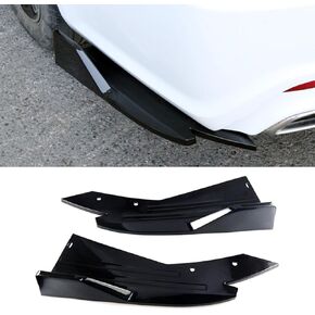 قطعتان من مصدات الصدمات الخلفية للسيارة Nissan Altima VI 2018 2019 2020 2021 2022 2023 2024 2025، طقم واقي الشفاه الفاصل Canard حامي الجسم للسيارات، أسود in Kuwait