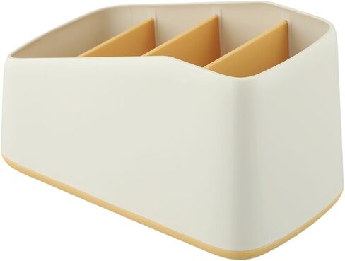 Plastic Grid Desktop Organizer Box, Remote Control Holder, with Bottom Anti Slip Design, for Storing Small Items Remote Controls and Stationery, 4 Grids(Yellow) in Saudi Arabia