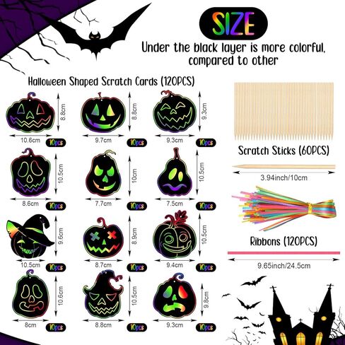 Qilery 120 Pcs Halloween Craft Scratch Pumpkins Rainbow Black Scratch Paper Off Cards Fun for Halloween Party DIY Ornaments Birthday Game with Tool(Pumpkins) in Saudi Arabia