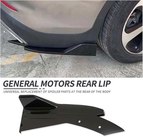 قطعتان من مصدات الصدمات الخلفية للسيارة Nissan Altima VI 2018 2019 2020 2021 2022 2023 2024 2025، طقم واقي الشفاه الفاصل Canard حامي الجسم للسيارات، أسود in Saudi Arabia