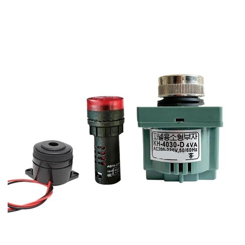 Buzzer Suction Machine Feeding Machine Small Alarm KH40252 Active Buzzer Injection molding Machine Accessories(Buzzer 3) in Kuwait