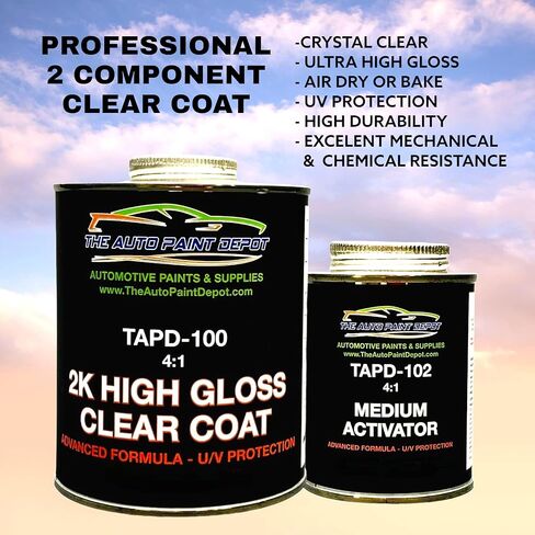 Auto Paint Depot Touch Up Paint - High Gloss Clear Coat -Made in the USA (4:1 Quart with Medium Activator) in Saudi Arabia