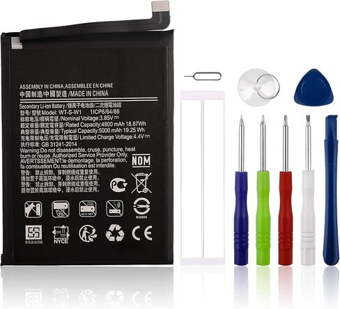 بطارية بديلة متوافقة مع هاتف Samsung Galaxy S10 Lite SM-G770 وSamsung Galaxy A71 5G SM-A716 EB-BA907ABY BR مع مجموعة أدوات in Kuwait