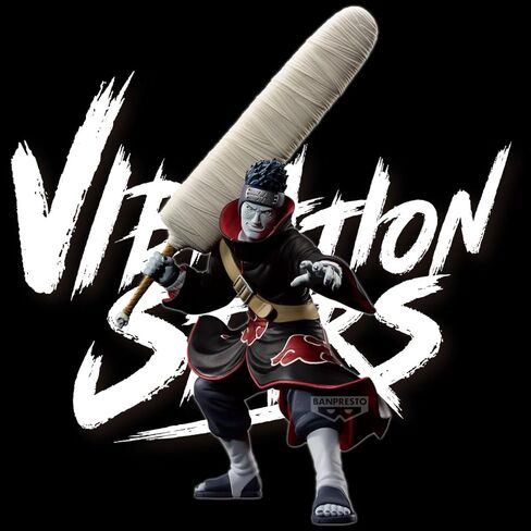 Banpresto - Naruto Shippuden - Kisame Hoshigaki (ver. B) Vibration Stars Figure in Saudi Arabia