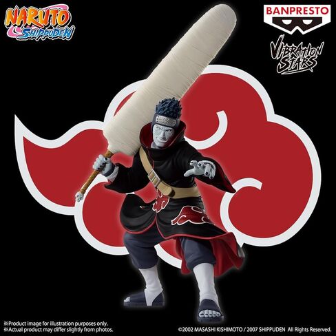 Banpresto - Naruto Shippuden - Kisame Hoshigaki (ver. B) Vibration Stars Figure in Saudi Arabia