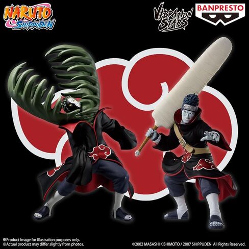 Banpresto - Naruto Shippuden - Kisame Hoshigaki (ver. B) Vibration Stars Figure in Saudi Arabia