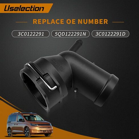 3C0122291 أنبوب توصيل خرطوم المبرد العلوي لسيارة Audi A3 S3 TT Volkswagen Beetle Tiguan Passat 3C0122291D 3C0122291C (1) in Kuwait