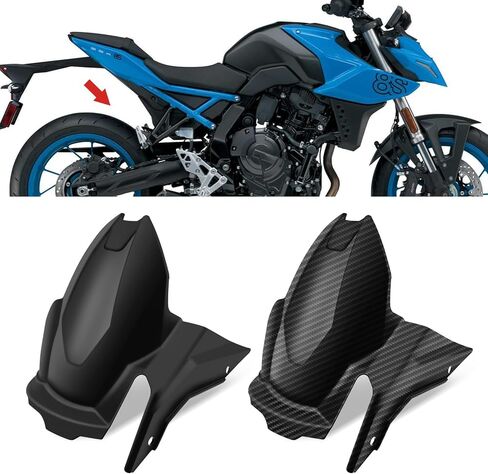 for GSX-8S GSX8S 2025-2023 GSX-8R GSX8R 2025 2024 Motorcycle Mudguard Rear Cover Splash Protector (Black) in Kuwait