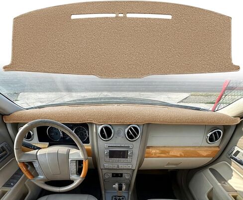 Dash Cover Mat Custom Fit for Lincoln MKZ Zephyr with Light Sensor Dashboard Cap Pad Carpet Protector K354 (Beige) in Saudi Arabia