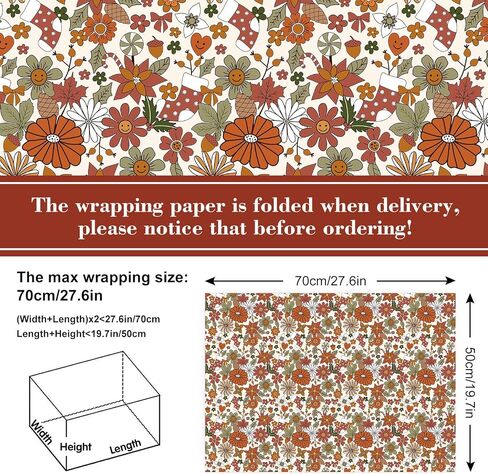 12 Sheet Boho Christmas Wrapping Paper Vintage Flower Rainbow Xmas Tree Gift Wrap Paper Bulk Retro Art Paper for Birthday Baby Shower, Folded Flat, 19.7 x 27.6 Inch in Saudi Arabia