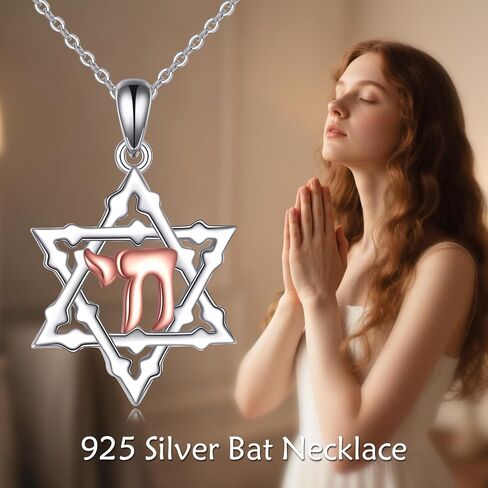 AXELUNA Star of David Necklace Sterling Silver Butterfly Magnetic Folding Hexagram Pendant Necklace Jewellery for Women in Kuwait