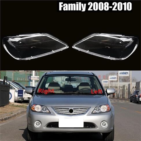 غطاء أمامي للسيارة متوافق مع عائلة Haima 2008 2009 2010 غطاء المصباح الأمامي عدسة عاكس الضوء غطاء المصباح الزجاجي غطاء السيارة (زوج) in Saudi Arabia