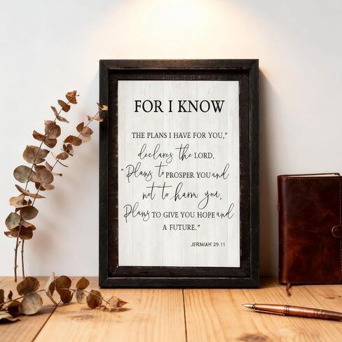 Framed The Ten Commandments Wall Art Decor Bible 10 Commandments Wooden Hanging Sign Decoration for Modern Home Living Room Bedroom Office 16"x11" in Saudi Arabia