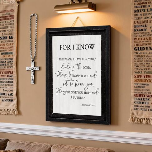 Framed The Ten Commandments Wall Art Decor Bible 10 Commandments Wooden Hanging Sign Decoration for Modern Home Living Room Bedroom Office 16"x11" in Saudi Arabia