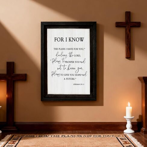 Framed The Ten Commandments Wall Art Decor Bible 10 Commandments Wooden Hanging Sign Decoration for Modern Home Living Room Bedroom Office 16"x11" in Saudi Arabia