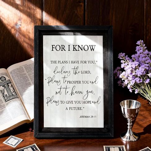 Framed The Ten Commandments Wall Art Decor Bible 10 Commandments Wooden Hanging Sign Decoration for Modern Home Living Room Bedroom Office 16"x11" in Saudi Arabia