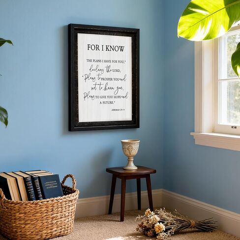 Framed The Ten Commandments Wall Art Decor Bible 10 Commandments Wooden Hanging Sign Decoration for Modern Home Living Room Bedroom Office 16"x11" in Saudi Arabia