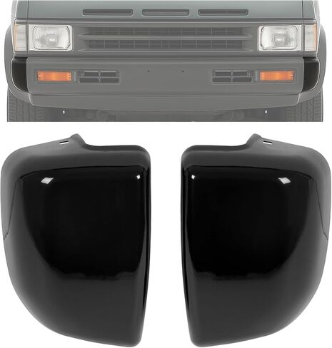 KUAFU Front Bumper End Cap Compatible with 1993-1997 Nissan D21 Pickup, Pathfinder Models Replacement for 6201655G00 6201755G00 Steel Bumper Cover Corner Chrome Silvery Left & Right in Saudi Arabia