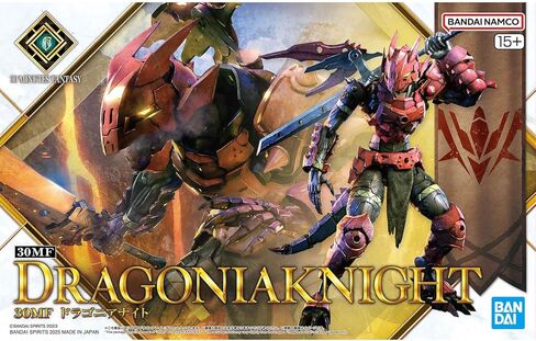 BANDAI Spirits 30MF Dragonia Knight Color Coded Plastic Model in Saudi Arabia