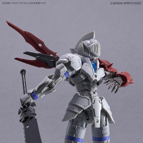 BANDAI Spirits 30MF Dragonia Knight Color Coded Plastic Model in Saudi Arabia