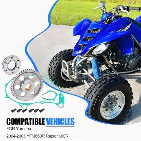 كاتب القابض والعتاد طريقة واحدة تحمل عدة وحشية لياماها YFM660R رابتور 660R 2004 2005 5LP-15515-20-00 in Saudi Arabia
